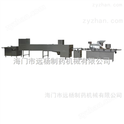 高速洗烘灌联动线